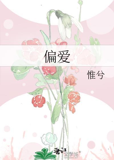 星空魔仙