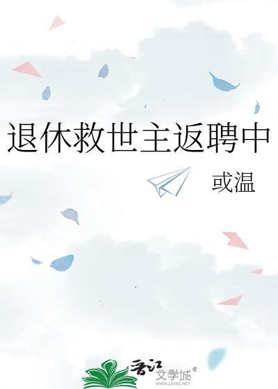 天师府小道士