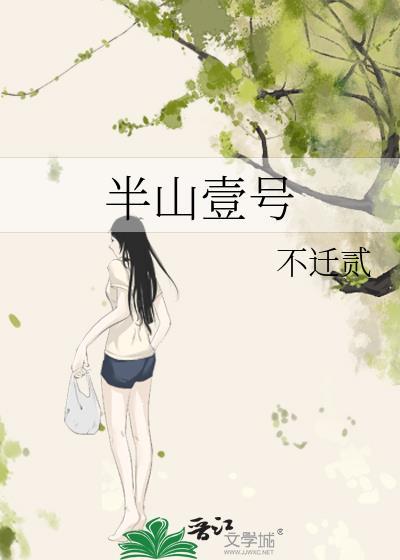 都督