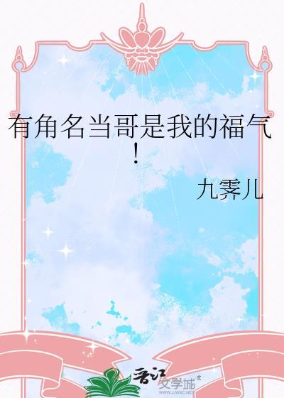 剑道之太上