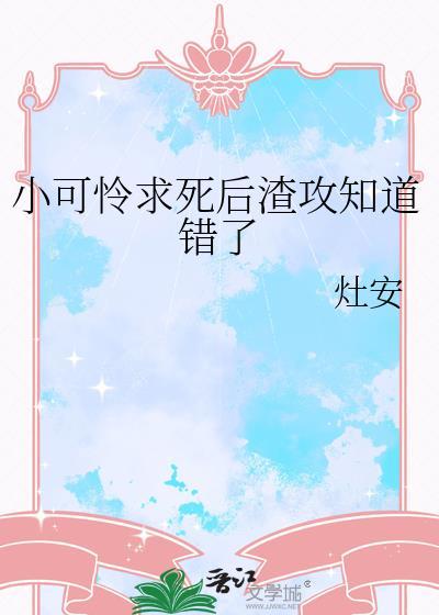 浪子江湖笑狂沙
