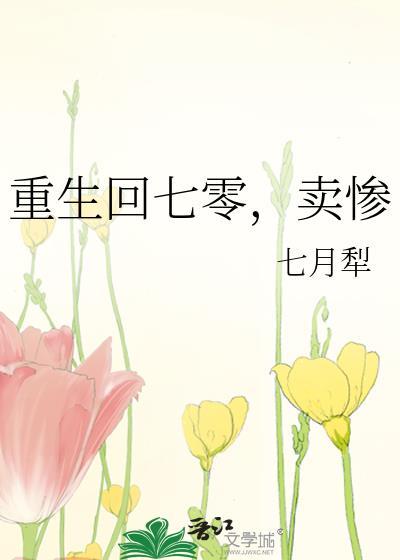剑雨烟云