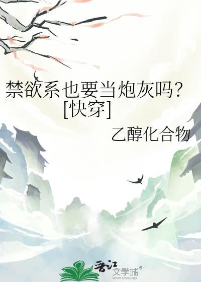 综漫之我想要一顿毒打