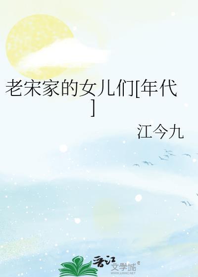 重回飞扬时代:从淘金窝子开始