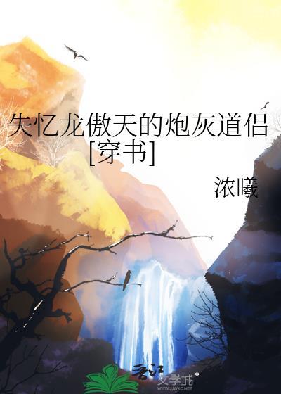 全能大画家