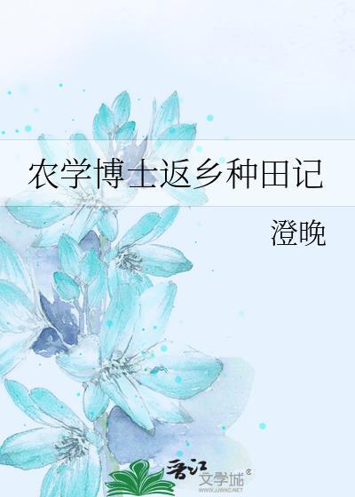 洛春赋图