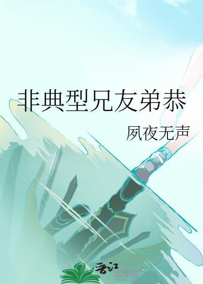 武道崛起从太极图录开始