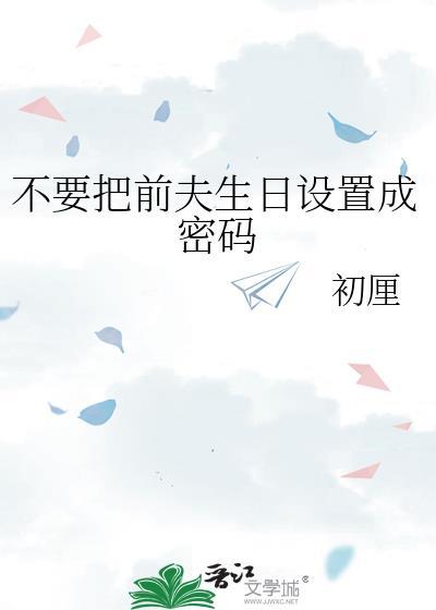 中古战锤血与火