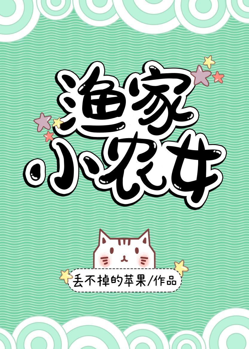 我能一拳碎星,还怕外星人入侵?