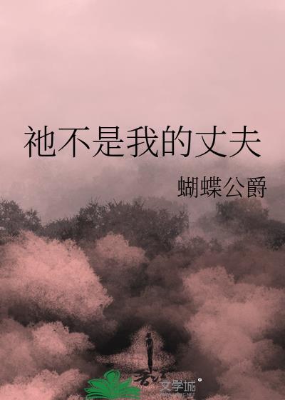 重生周隋之际