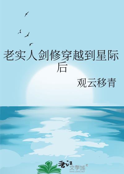 请叫我刘皇叔