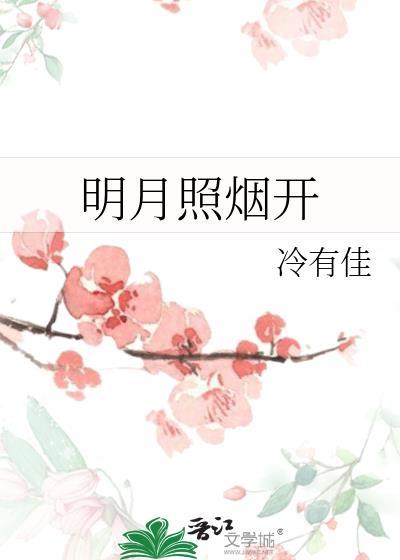 我在赛博世界刷熟练度