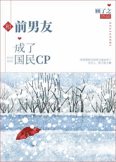 人生模拟：我以命格证道大帝