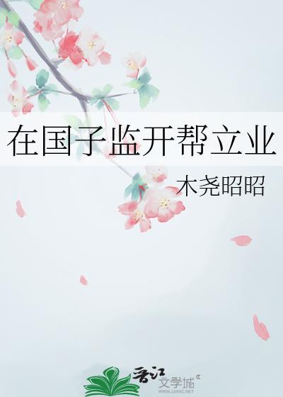 被拜金渣女抛弃,我逆袭全民男神