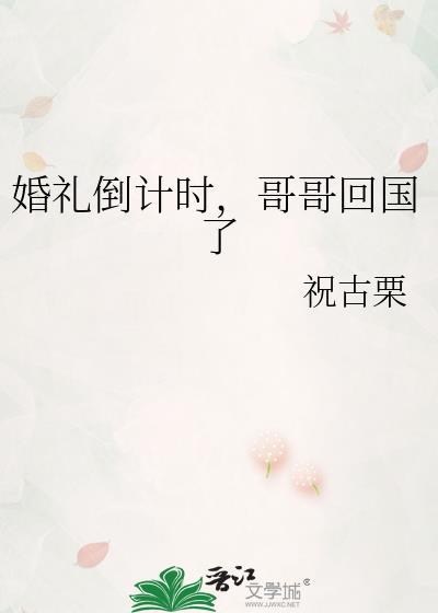Apex：世界第一地平线
