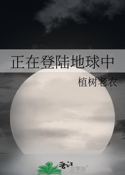 从恋综开始的摆烂男星