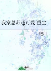 诸天从佛门弟子开始