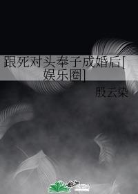 从霍格沃茨开始的诸天