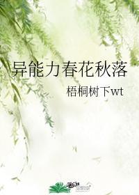 四合院:从钳工学徒开始