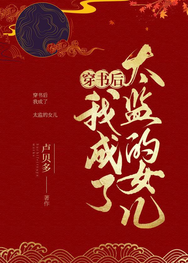我在柯南世界里加点修行