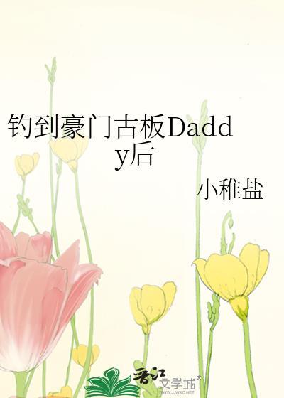 人在迪迦:开局融合邪神克苏鲁!