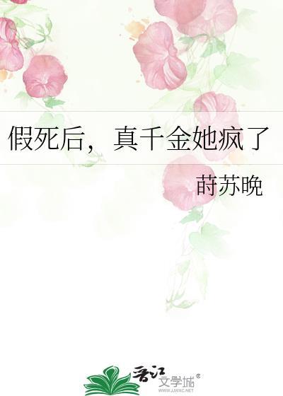 因为太怕死就全点须佐能乎了