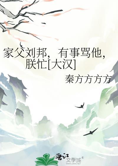 从玩具厂开始进军影视