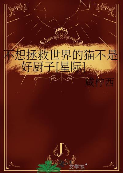 重生之我的青梅有点甜