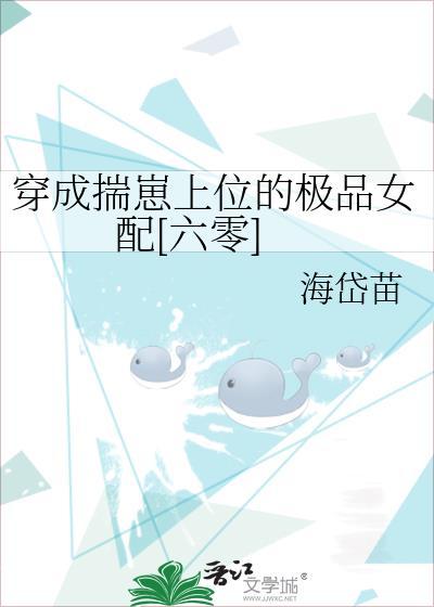 全职高手之死神传说