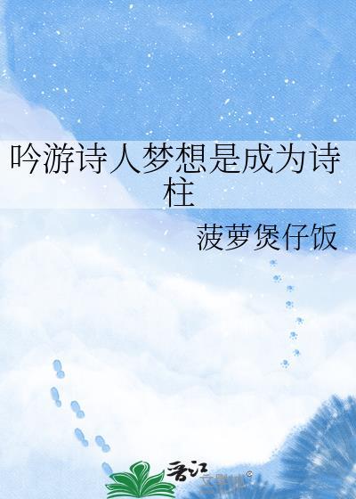 朕有自传,强势点怎么了
