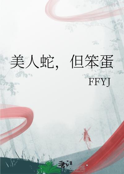 打爆神诡世界