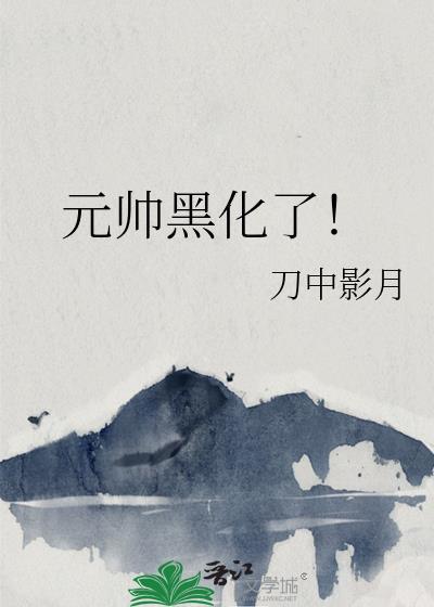 龙套的团宠百分百