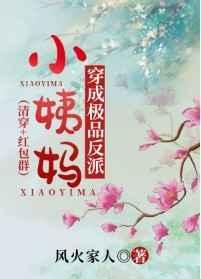 我的恋人是自己