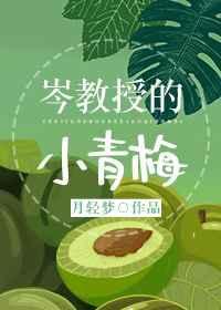 男生子合集[gb]