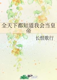 闲人闲处闲