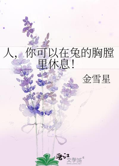 顾慎褚灵全文免费阅读