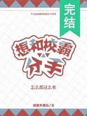 奥特：从封印卡蜜拉开始