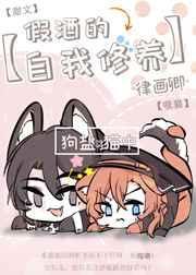 长生武道：我能提升武技