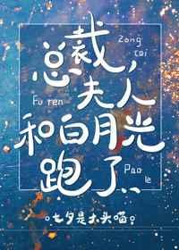 秦长生白冰儿修罗武魂无广告弹窗