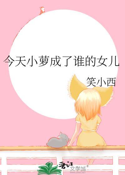 四合院：别惹我，我只想当闲鱼