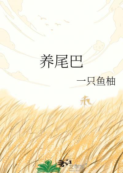 开局天帝模板，我建立神话天庭