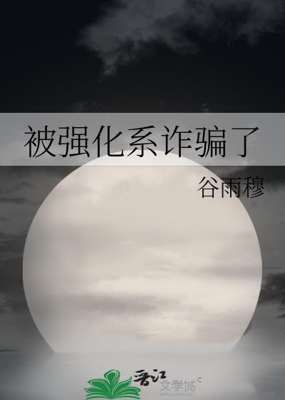 我在亮剑管后勤