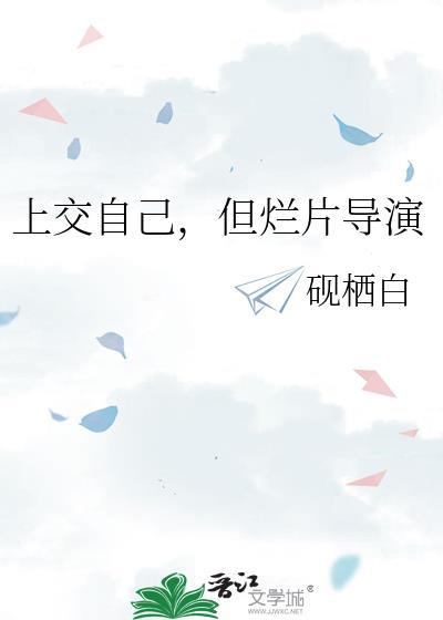 满级厨神在八十年代颠大勺