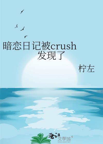 末世最后一位修仙者