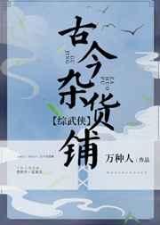 皇庭