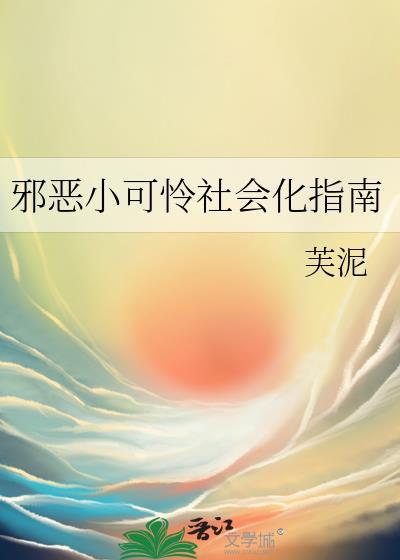 开局三国救关羽