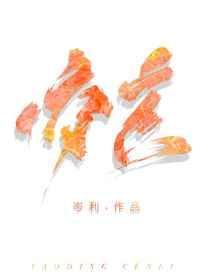 征战诸天:从大宗师开始