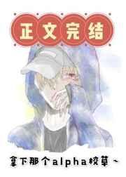 龙族：从血源归来的路明非