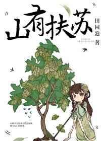 尸控岛国