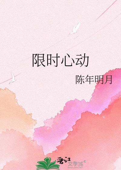 不败战尊